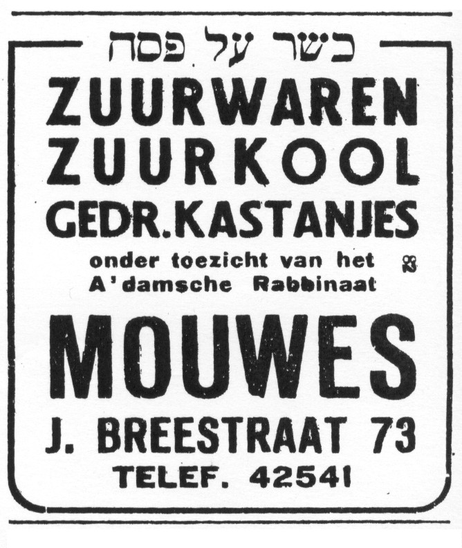 advertentie Mouwes in HJW 11-04-1941