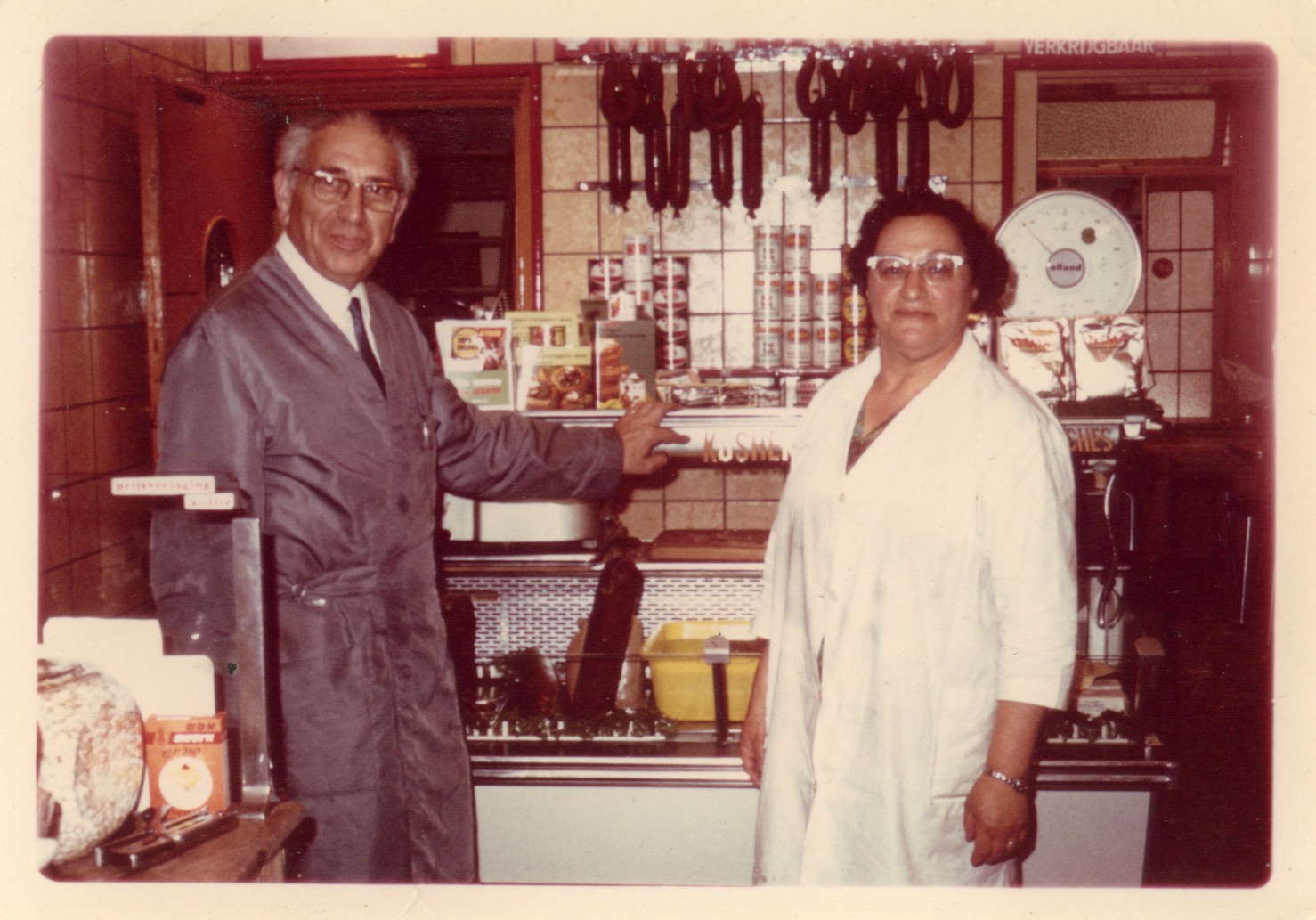 Interieur Utrechtsestraat 1969