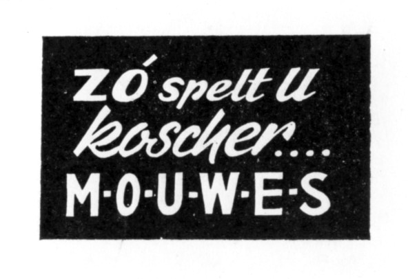 zo spelt u koscher: mouwes